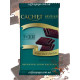 Екстра черный бельгийский шоколад Cachet 70% Extra Dark Chocolate Bars 300 гр