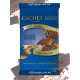 Молочный бельгийский шоколад Cachet 32% Milk Chocolate Bar with Almonds 300 гр
