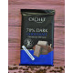 Екстра черный бельгийский шоколад Cachet 70% Extra Dark Chocolate Bars 300 гр