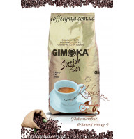 Кава в зернах Gimoka Speciale Bar 3 кг