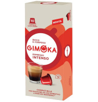 Кава у капсулах Gimoka NESPRESSO Intenso 10 шт
