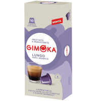 Кава у капсулах Gimoka NESPRESSO Lungo 10 шт