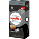 Coffee capsules 10pcs Gimoka NESPRESSO Ristretto