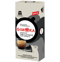 Кава у капсулах Gimoka NESPRESSO Vellutato 10 шт