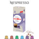 Кофе в капсулах Gimoka NESPRESSO Lungo 10шт