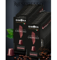 Кава в капсулах Gimoka NESPRESSO Cremoso 200 шт