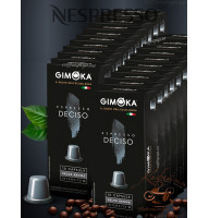 Кава у капсулах Gimoka NESPRESSO Deciso 200 шт
