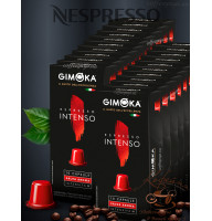 Кава у капсулах Gimoka NESPRESSO Intenso 200 шт