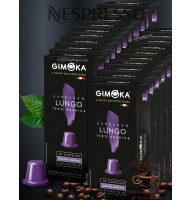 Кава у капсулах Gimoka NESPRESSO Lungo 200 шт