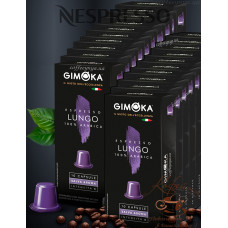 Кофе в капсулах Gimoka NESPRESSO Lungo 200шт