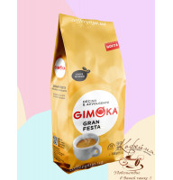 Кава в зернах Gimoka Gran Festa 1кг