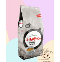 Кава в зернах Gimoka Gusto Ricco Bianco 1кг
