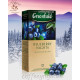 Чай чорний Greenfield Blueberry Night 25х1,5г