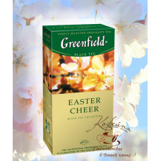 Чай чорний Greenfield Easter Cheer 25 * 2г