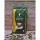 Кофе в зернах Julius Meinl Espresso 1кг