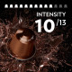Кава в капсулах Lavazza Espresso Gourmet Chocolate 10шт