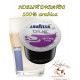 Кофе в капсулах LAVAZZA Blue Delicato 100шт 