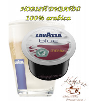 Кава у капсулах LAVAZZA Blue Espresso Tierra 100 шт