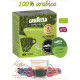 Кава в капсулах Lavazza A Modo Mio ¡Tierra! Bio Organic 12шт