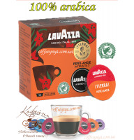 Кава в капсулах Lavazza A Modo Mio ¡Tierra! Perù - Ande 12шт