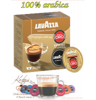Кава в капсулах Lavazza A Modo Mio Qualita Oro 12шт