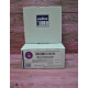 Кофе в капсулах LAVAZZA Blue Delicato 100шт 