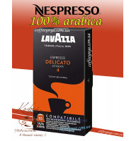 Кава в капсулах Неспрессо Lavazza Delicato 10шт