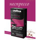 Кофе в капсулах Неспрессо Lavazza Deciso 10шт