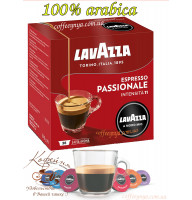 Кава в капсулах Lavazza A Modo Mio Espresso Passionale 16шт