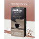 Кава в капсулах Неспрессо Lavazza Ristretto 10шт