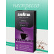 Кава в капсулах Неспрессо Lavazza Vigoroso 10шт