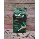 Кава в зернах Lavazza Espresso Perfetto 1кг