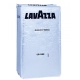 Кава мелена Lavazza Qualita Rossa сіра 250гр