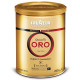 Кава мелена Lavazza Qualita Oro 250гр (з/б)