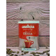 Кава мелена Lavazza Qualita Rossa 250гр (з/б)