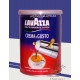 Кава мелена Lavazza Crema e Gusto 250гр (з/б)