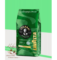 Кава в зернах Lavazza Tierra Brazile 1кг