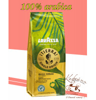 Кава мелена Lavazza  ¡Tierra! Brasile - Cerrado 100% Arabica 180гр
