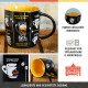 Ceramic cup Nostalgic Art Retro Coffee Mug 330ml