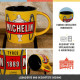 Ceramic cup Nostalgic Art Michelin Tyres Bibendum Yellow 330ml