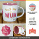 Ceramic cup Nostalgic Art Number 1 Mum 330ml
