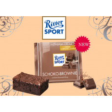 Молочний шоколад Ritter Sport Schoko-Brownie 100 гр