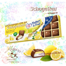 Молочний шоколад Schogetten Yogurt & Fruit з начинкою молочно-йогуртовий крем і лимон, 150гр