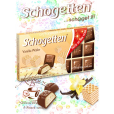 Молочний шоколад Schogetten Vanille-Waffel 100 гр