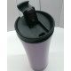 Термокружка Starbucks lilac 500мл