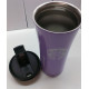 Термокружка Starbucks lilac 500мл