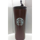 Термокружка Starbucks brown 500мл