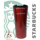 Термокружка Starbucks metallic red 500мл