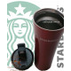 Термокружка Starbucks metallic red 500мл