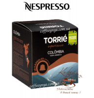 Кава в капсулах Torrie Colombia 100% arabica 10шт